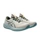 ASICS asics Gel-Cumulus 28 Men's Running Shoes