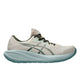 ASICS asics Gel-Cumulus 28 Men's Running Shoes