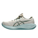 ASICS asics Gel-Cumulus 28 Men's Running Shoes
