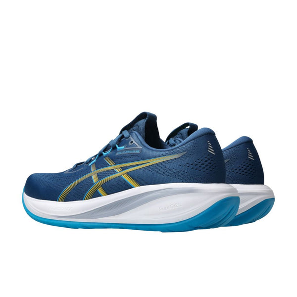 ASICS asics Gel-Cumulus 28 Men's Running Shoes