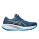 ASICS asics Gel-Cumulus 28 Men's Running Shoes