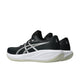 ASICS asics Gel-Cumulus 28 Women's Running Shoes