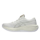 ASICS asics Gel-Cumulus 28 Women's Running Shoes