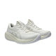 ASICS asics Gel-Cumulus 28 Women's Running Shoes