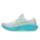 ASICS asics Gel-Cumulus 28 Women's Running Shoes