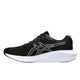 ASICS asics Gel-Excite 10 Men's Running Shoes