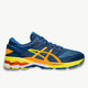 ASICS asics Gel-Kayano 26 Men's Running Shoes