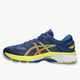 ASICS asics Gel-Kayano 26 Men's Running Shoes