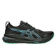 ASICS asics Gel-Kayano 31 Lite-Show Men's Running Shoes