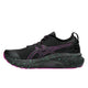 ASICS asics Gel-Kayano 31 Lite Show Women's Running Shoes