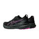 ASICS asics Gel-Kayano 31 Lite Show Women's Running Shoes