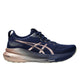 ASICS asics Gel-Kayano 31 Platinum Women's Running Shoes