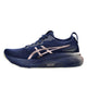 ASICS asics Gel-Kayano 31 Platinum Women's Running Shoes