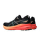 ASICS asics Gel-Kayano 31 Men's Running Shoes