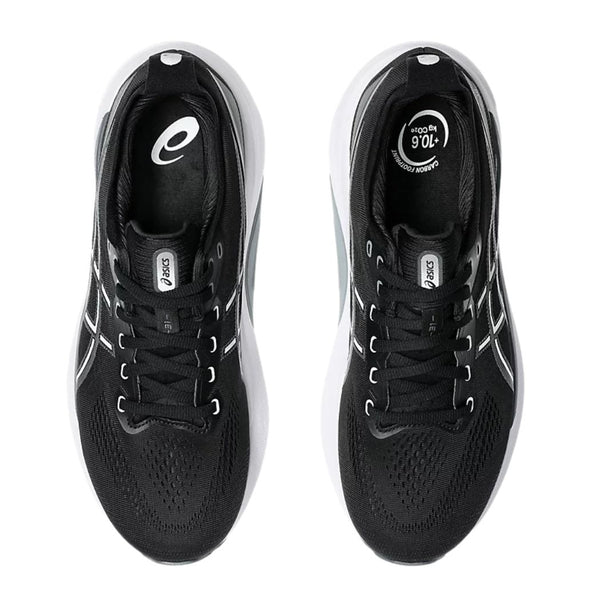 ASICS asics Gel-Kayano 31 Men's Running Shoes