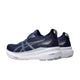 ASICS asics Gel-Kayano 31 Women's Running Shoes