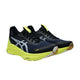 ASICS asics Gel-Kayano 32 Lite Show Men's Running Shoes