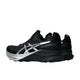 ASICS asics Gel-Kayano 32 Platinum Men's Running Shoes