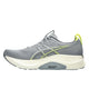 ASICS asics Gel-Kayano 32 Men's Running Shoes
