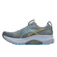 ASICS asics Gel-Kayano 32 Men's Running Shoes