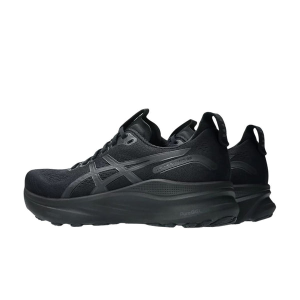 ASICS asics Gel-Kayano 32 WIDE Men's Running Shoes
