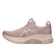 ASICS Asics Gel-Kayano 32 WIDE Women's Running Shoes