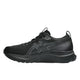 ASICS asics Gel-Kayano 33 GS Kids Shoes