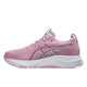 ASICS asics Gel-Kayano 33 GS Kids Shoes