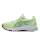 ASICS asics Gel-Kayano 33 GS Kids Shoes