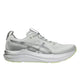 ASICS asics Gel-Kayano 33 Platinum Men's Running Shoes