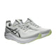 ASICS asics Gel-Kayano 33 Platinum Men's Running Shoes