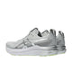 ASICS asics Gel-Kayano 33 Platinum Men's Running Shoes