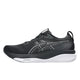 ASICS asics Gel-Kayano 33 Men's Running Shoes