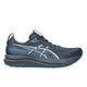 ASICS asics Gel-Kayano 33 Men's Running Shoes