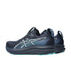 ASICS asics Gel-Kayano 33 Men's Running Shoes