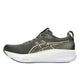 ASICS asics Gel-Kayano 33 Men's Running Shoes