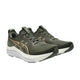 ASICS asics Gel-Kayano 33 Men's Running Shoes