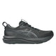 ASICS asics Gel-Kayano 33 Women's Running Shoes