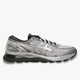 ASICS asics Gel-Nimbus 21 Platinum Men's Running Shoes