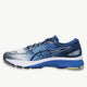 ASICS asics Gel-Nimbus 21 Men's Running Shoes