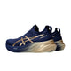 ASICS asics Gel-Nimbus 26 Platinum Men's Running Shoes