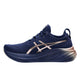 ASICS asics Gel-Nimbus 26 Platinum Women's Running Shoes