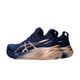 ASICS asics Gel-Nimbus 26 Platinum Women's Running Shoes