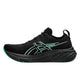 ASICS asics Gel-Nimbus 26 Men's Running Shoes