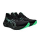 ASICS asics Gel-Nimbus 26 Men's Running Shoes