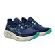 ASICS asics Gel-Nimbus 26 Runner's Sports Limited Edition Women's Running Shoes