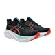 ASICS asics Gel-Nimbus 27 Men's Running Shoes