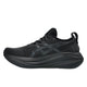 ASICS asics Gel-Nimbus 27 Men's Running Shoes