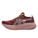 ASICS asics Gel-Nimbus 27 TR Women's Trail Running Shoes