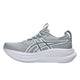 ASICS asics Gel-Nimbus 28 ATC Women's Running Shoes